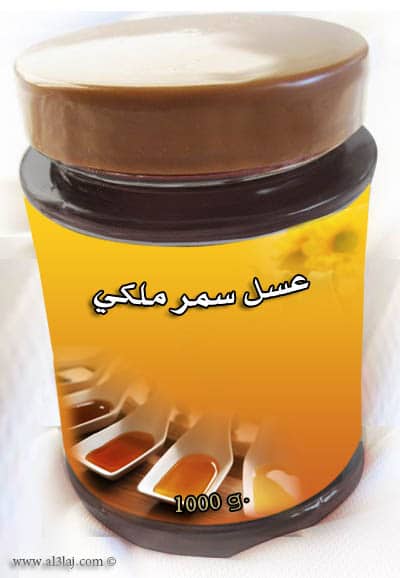 Yemen Somr Honey 1