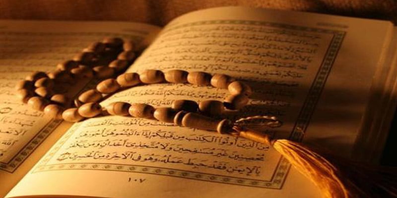 الطين في القرآن الكريم