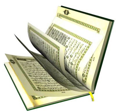 الطين في القرآن